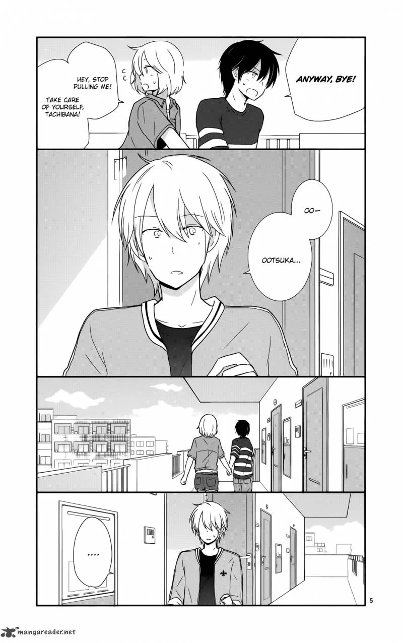 Shishunki Bitter Change Chapter 32 page 6