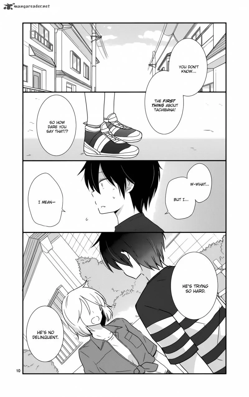 Shishunki Bitter Change Chapter 32 page 11