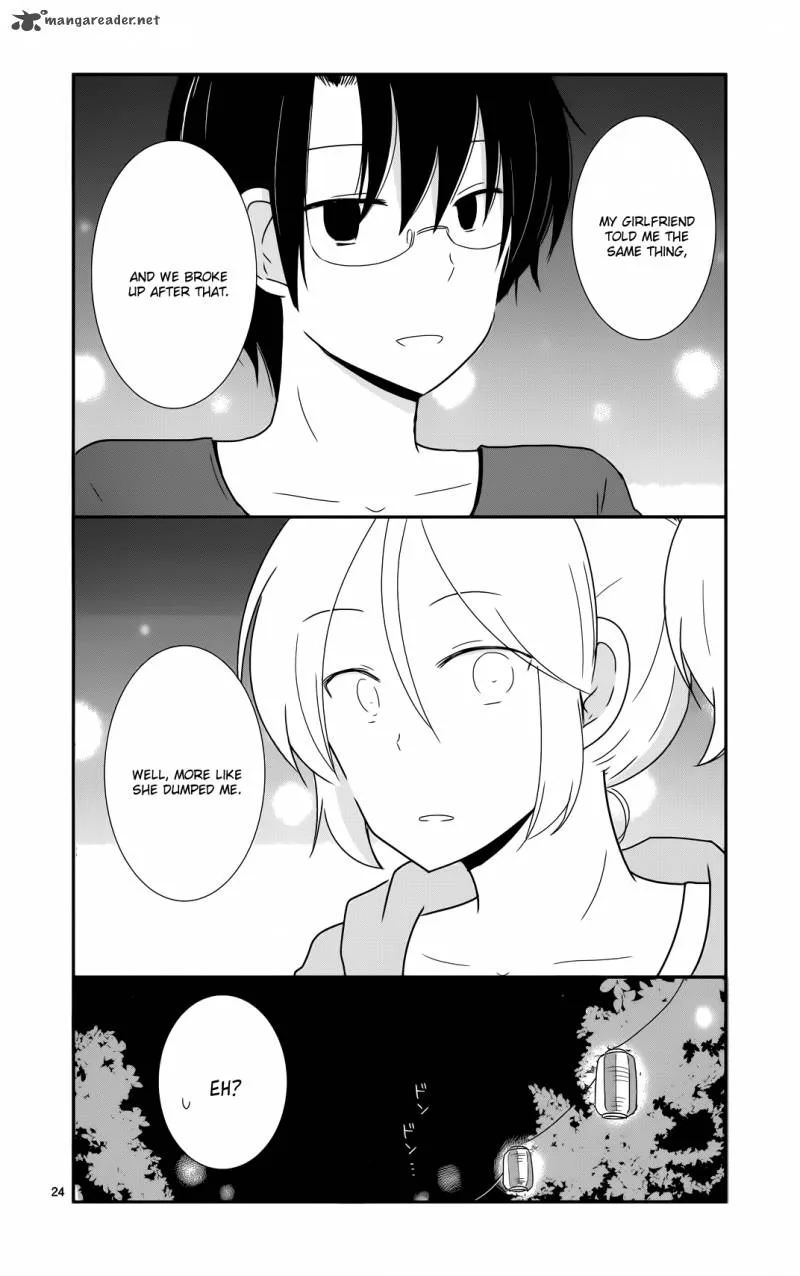 Shishunki Bitter Change Chapter 32 page 25