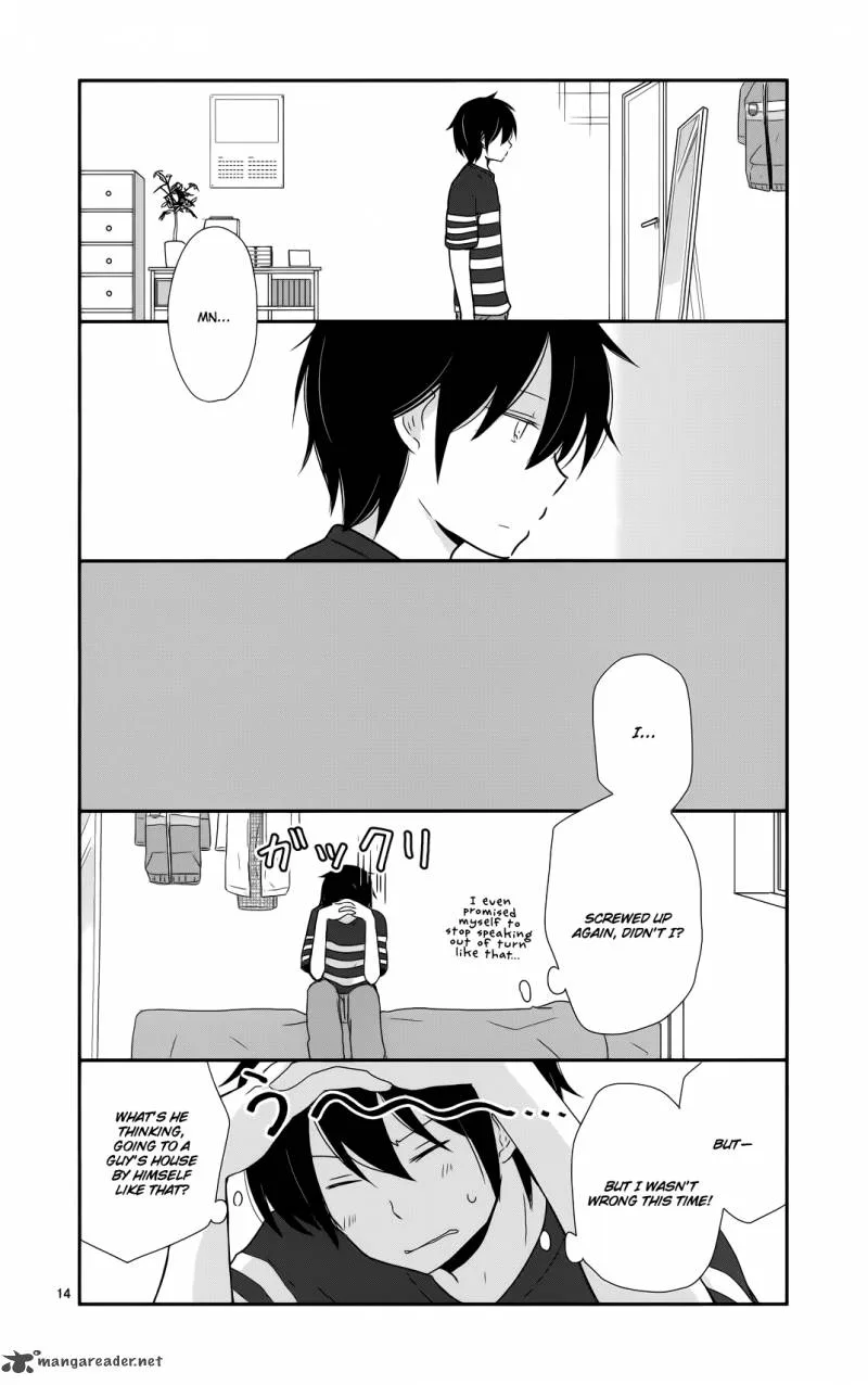 Shishunki Bitter Change Chapter 32 page 15