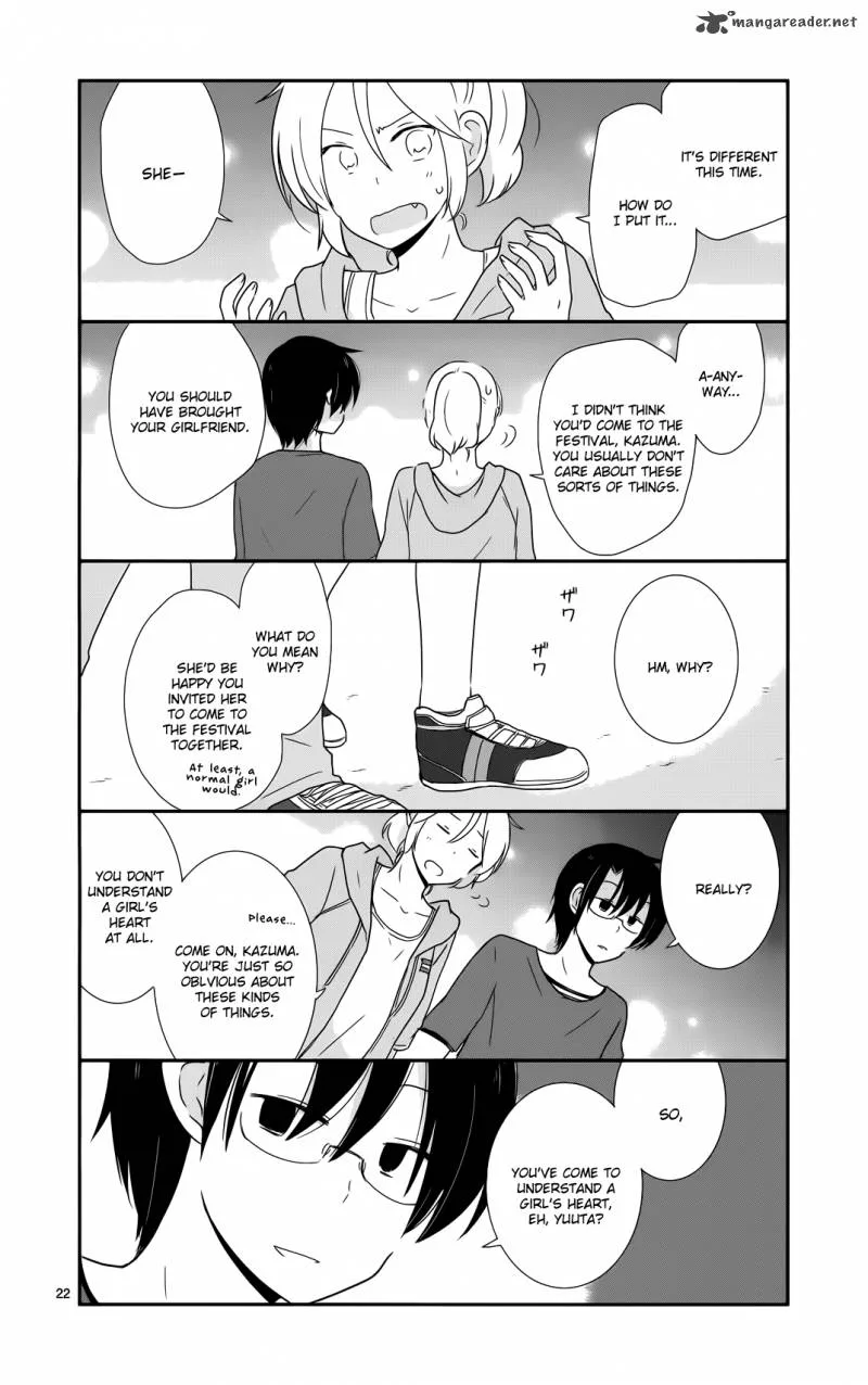 Shishunki Bitter Change Chapter 32 page 23
