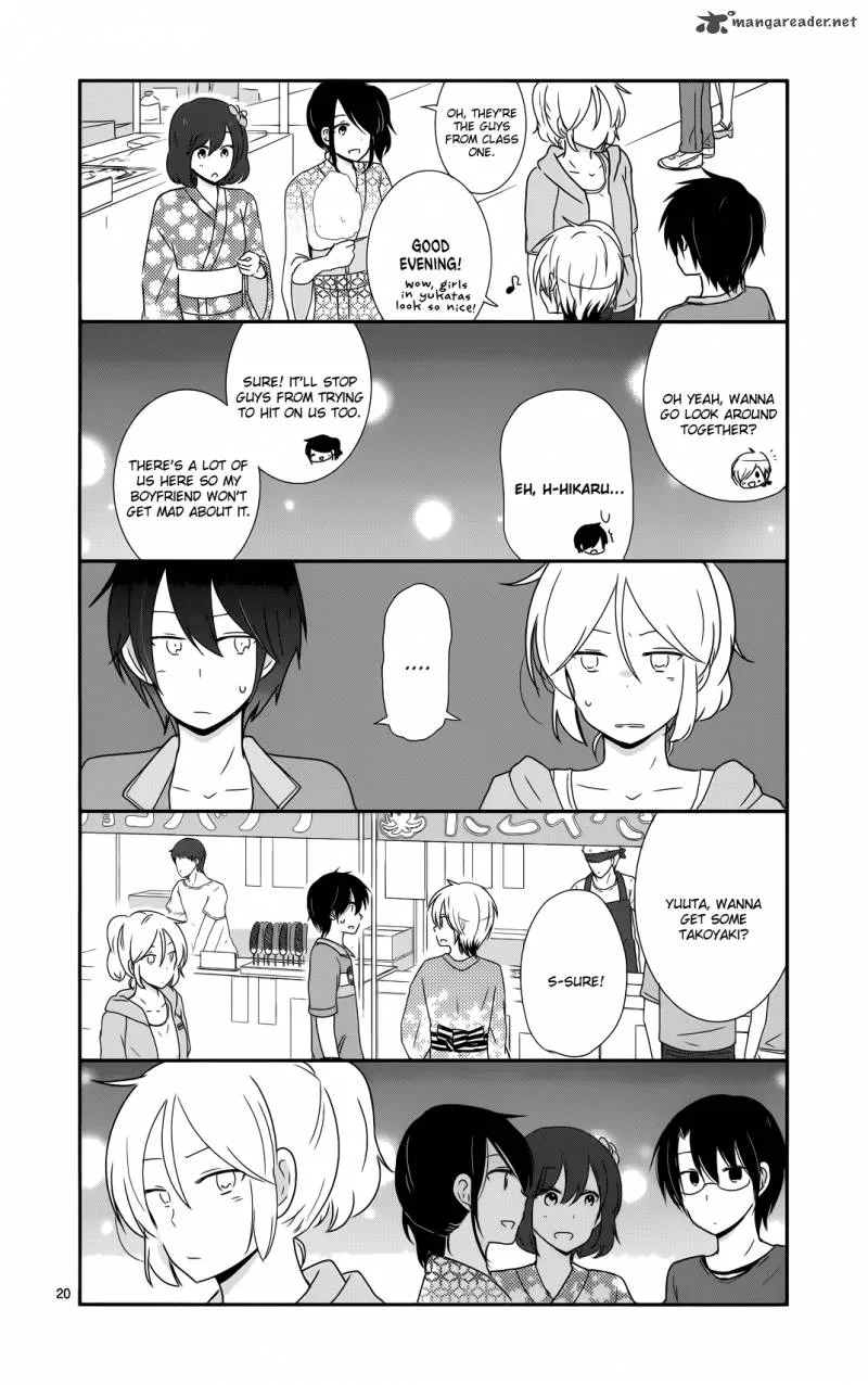 Shishunki Bitter Change Chapter 32 page 21