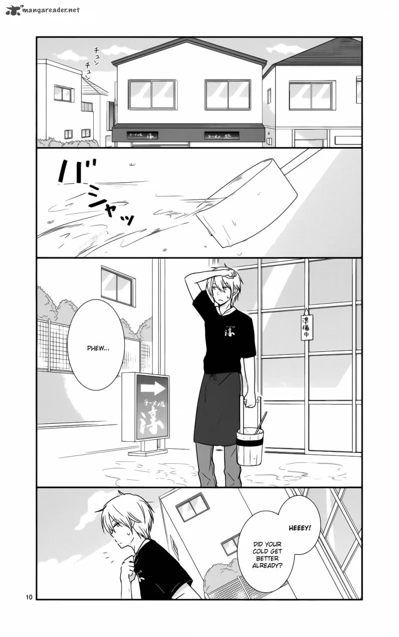 Shishunki Bitter Change Chapter 33 page 10