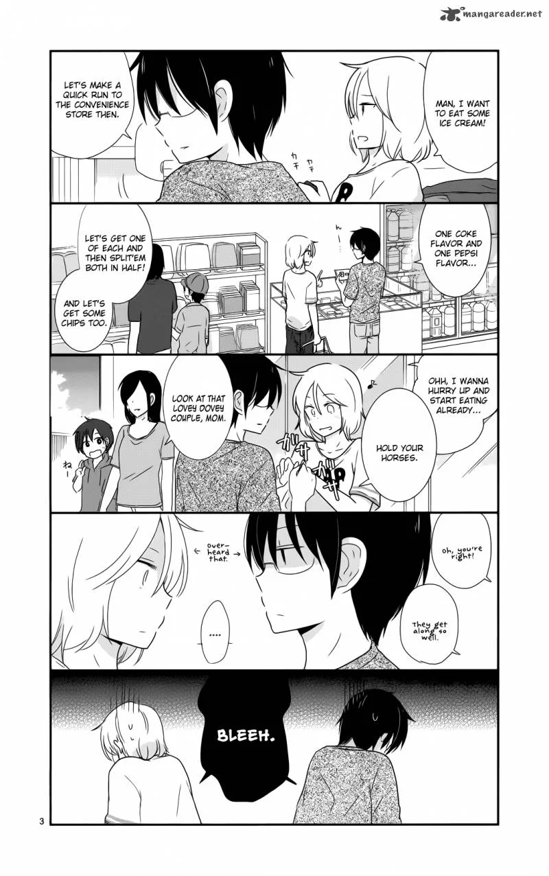 Shishunki Bitter Change Chapter 33 page 26