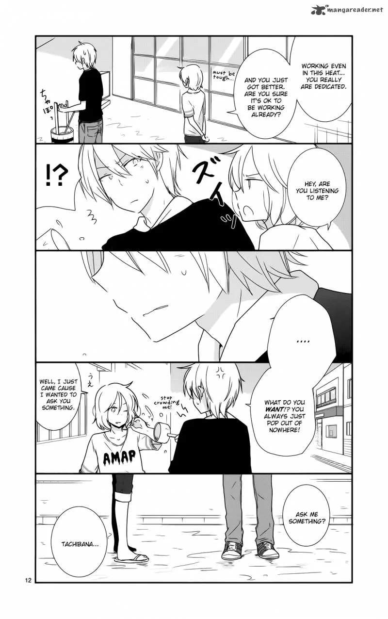 Shishunki Bitter Change Chapter 33 page 12