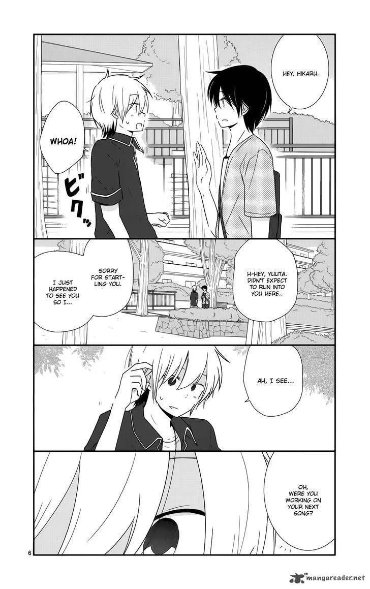 Shishunki Bitter Change Chapter 34 page 6