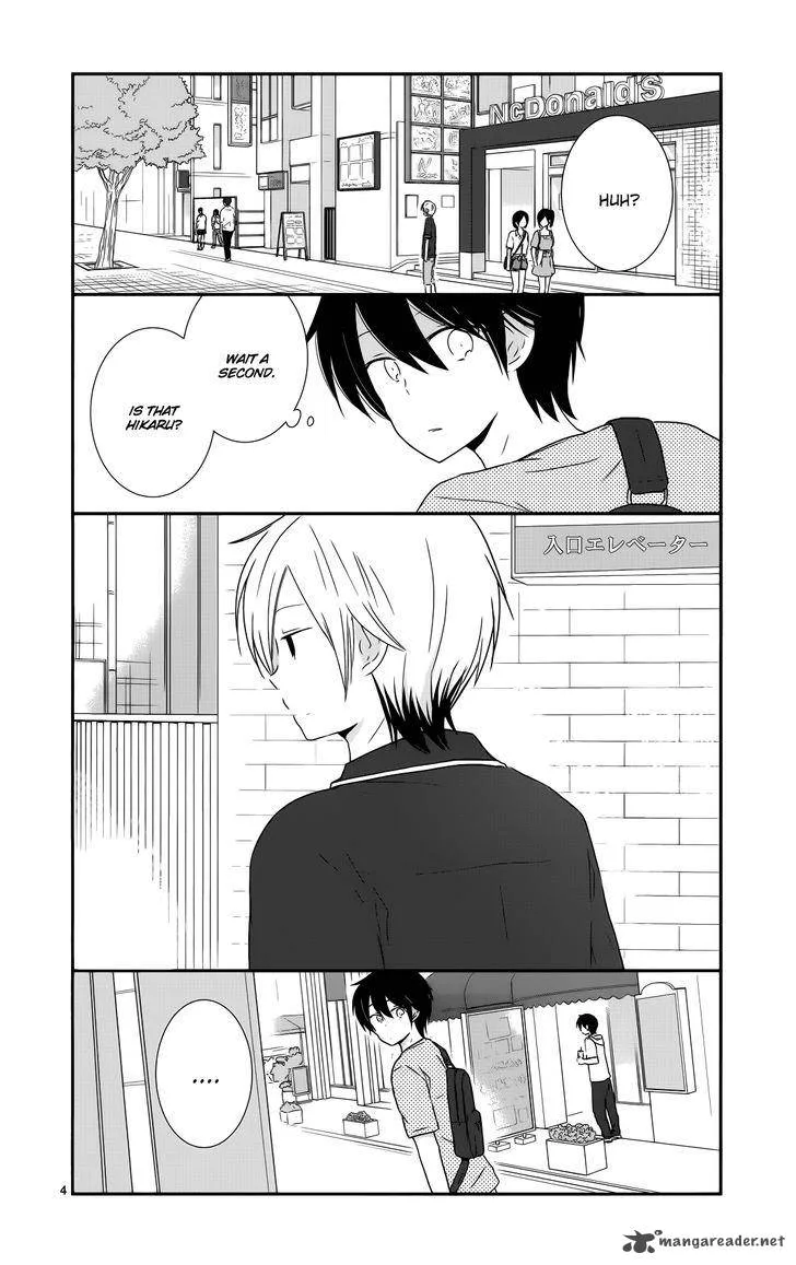 Shishunki Bitter Change Chapter 34 page 4