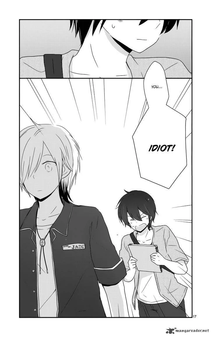 Shishunki Bitter Change Chapter 34 page 17