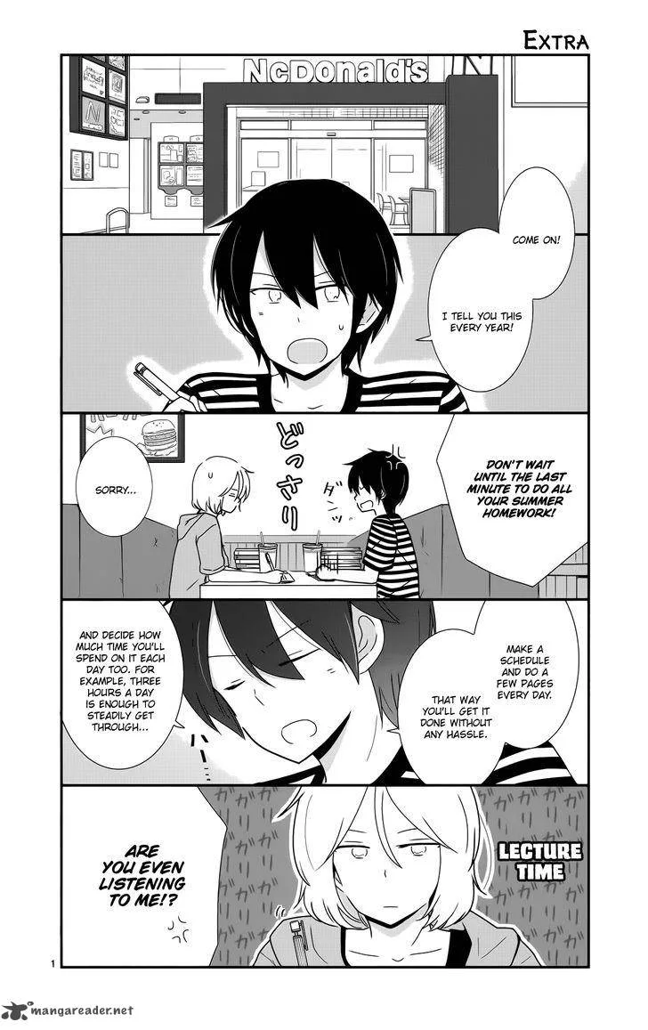 Shishunki Bitter Change Chapter 34 page 30