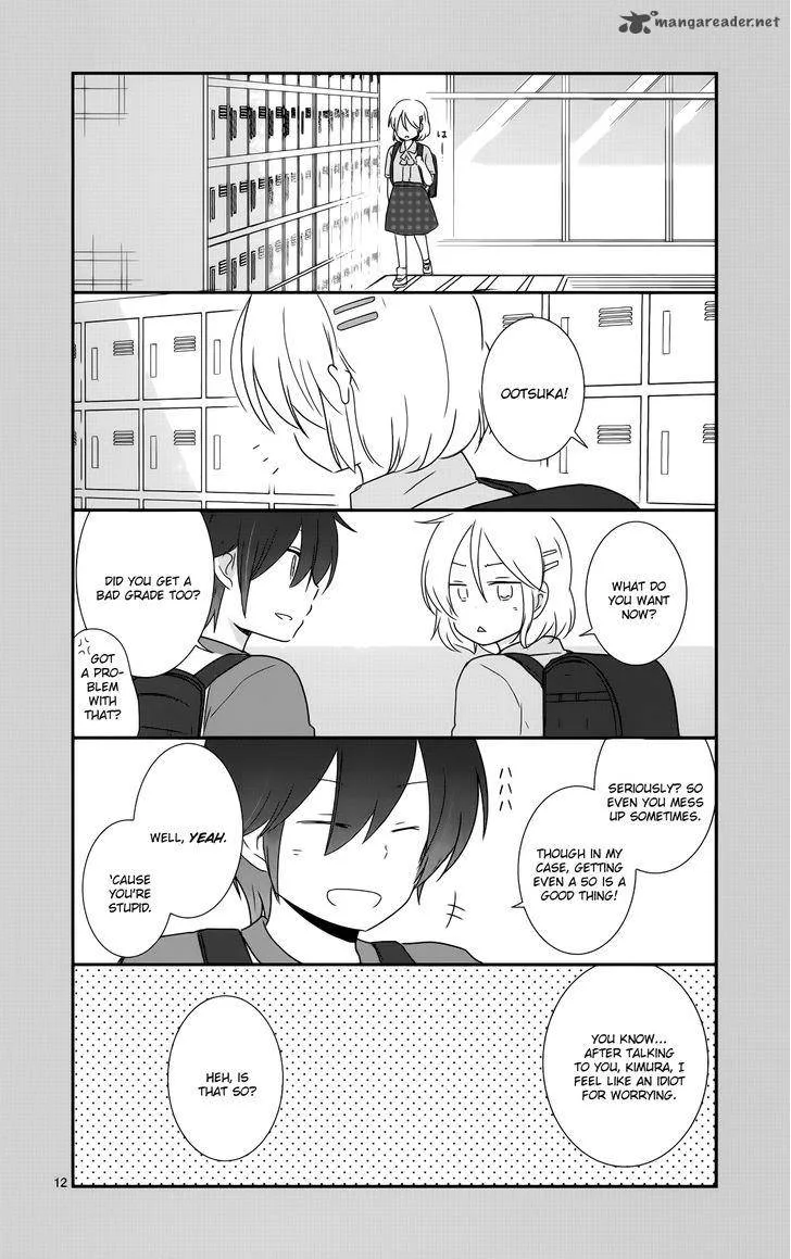 Shishunki Bitter Change Chapter 34 page 12