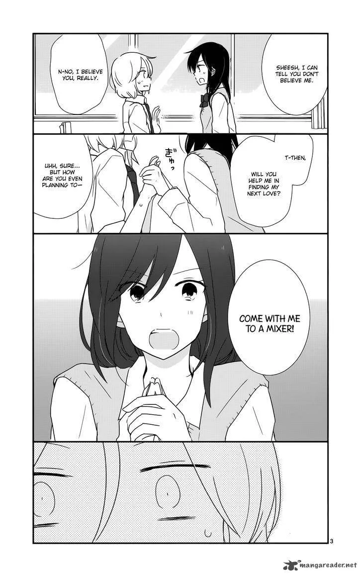 Shishunki Bitter Change Chapter 35 page 3