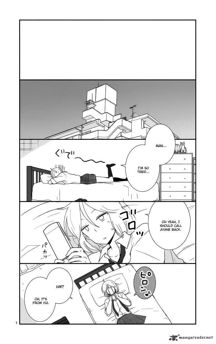 Shishunki Bitter Change Chapter 35 page 34