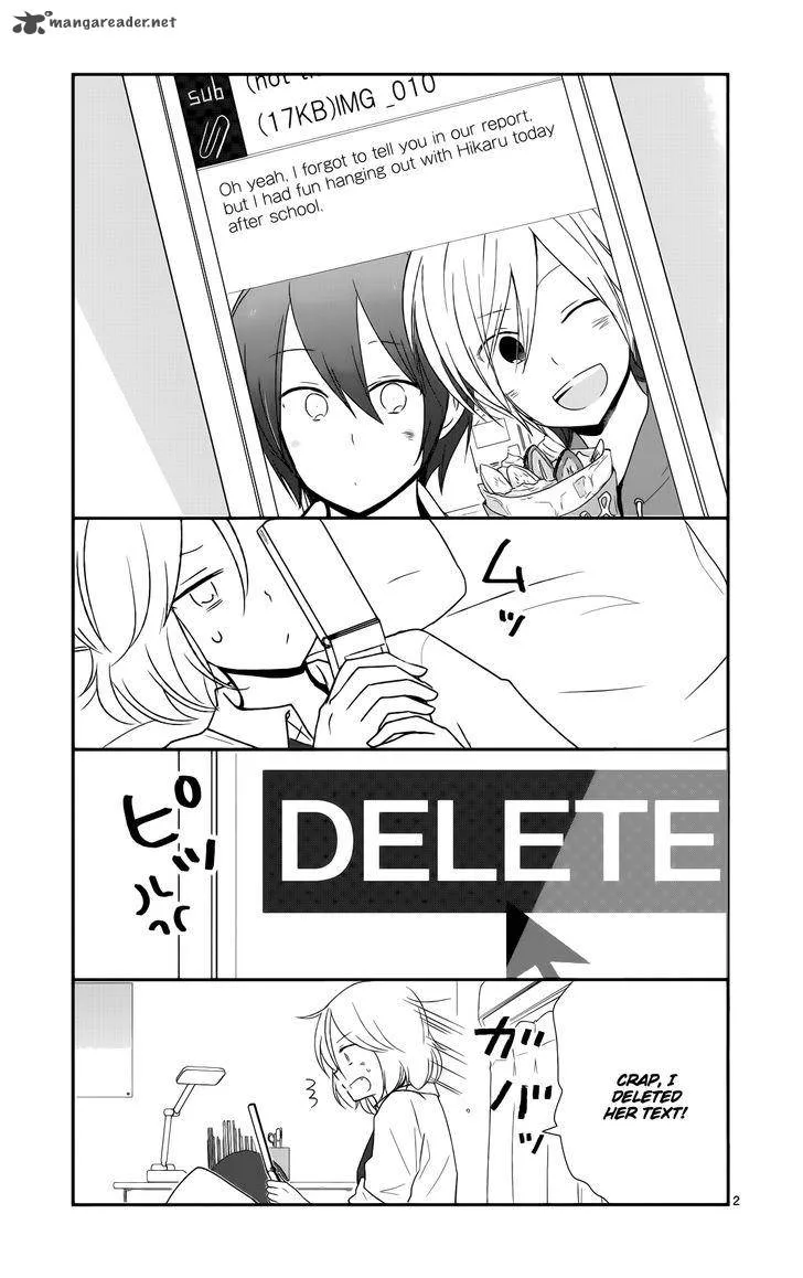Shishunki Bitter Change Chapter 35 page 35