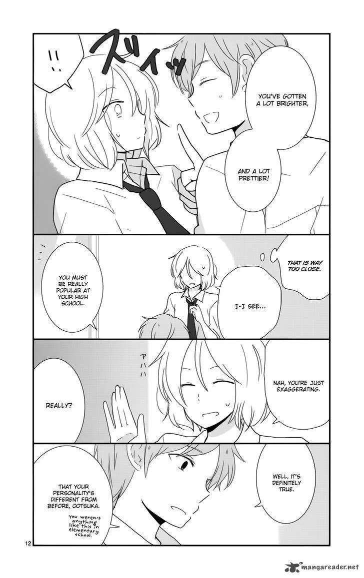 Shishunki Bitter Change Chapter 35 page 12