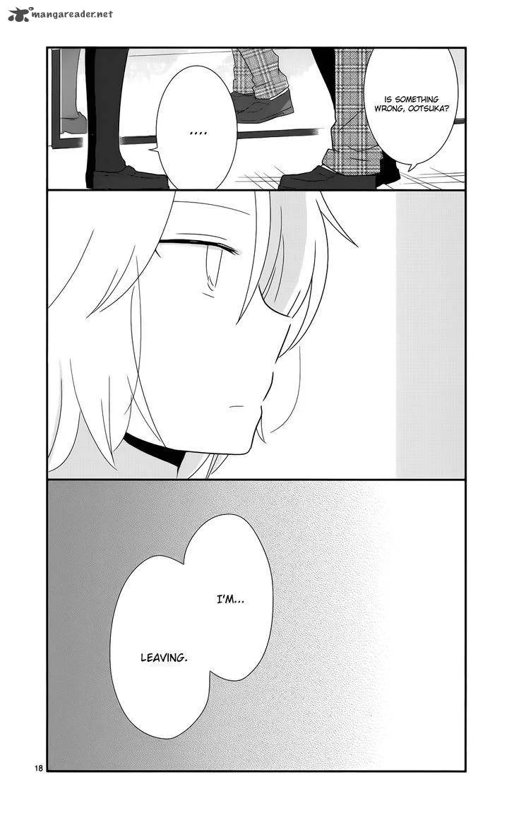 Shishunki Bitter Change Chapter 35 page 18