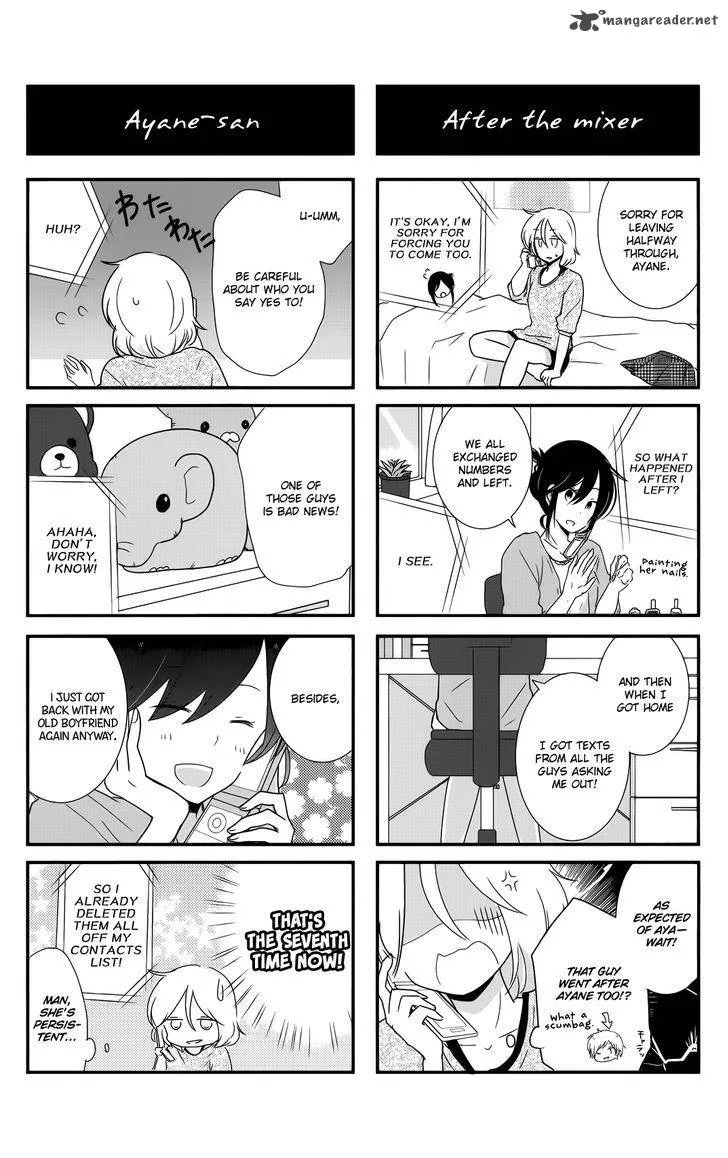 Shishunki Bitter Change Chapter 35 page 37