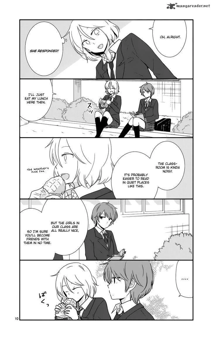 Shishunki Bitter Change Chapter 36 page 11