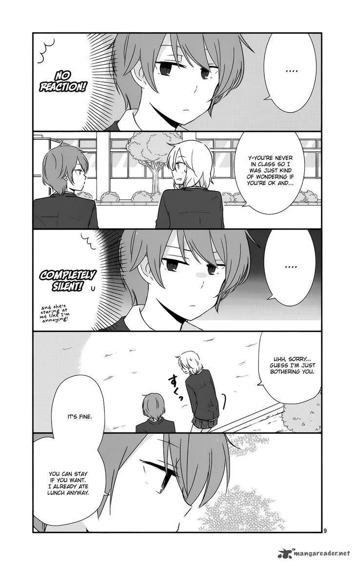 Shishunki Bitter Change Chapter 36 page 10
