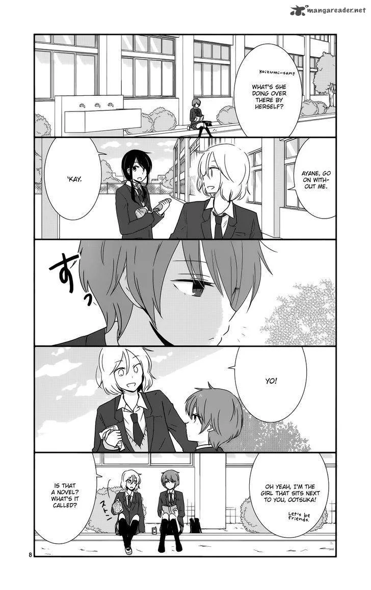 Shishunki Bitter Change Chapter 36 page 9
