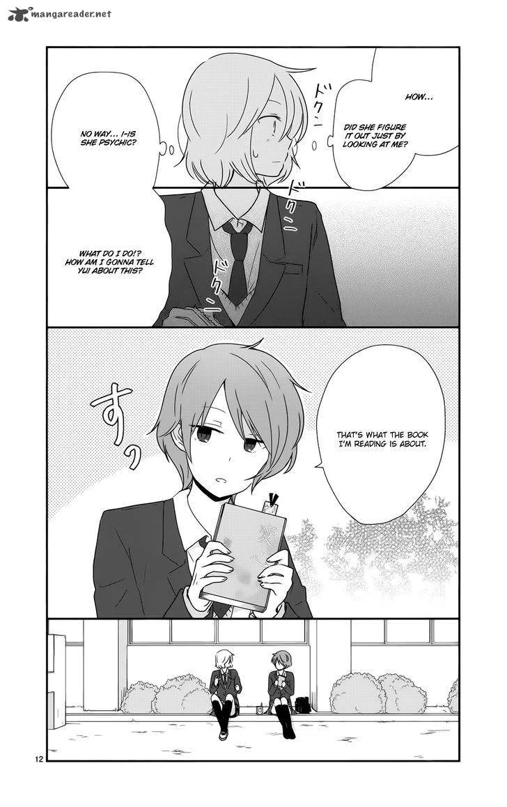 Shishunki Bitter Change Chapter 36 page 13
