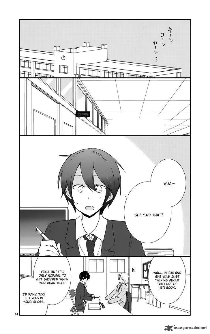 Shishunki Bitter Change Chapter 36 page 15