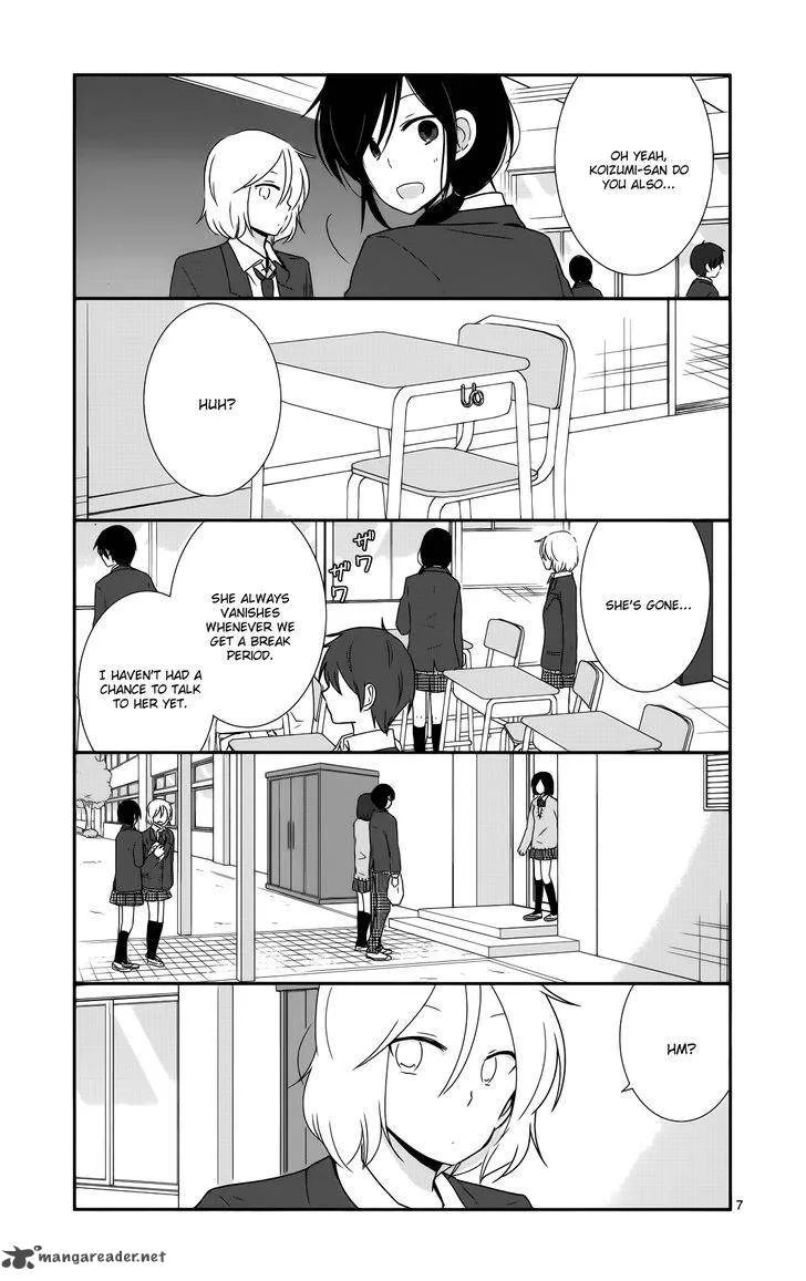 Shishunki Bitter Change Chapter 36 page 8