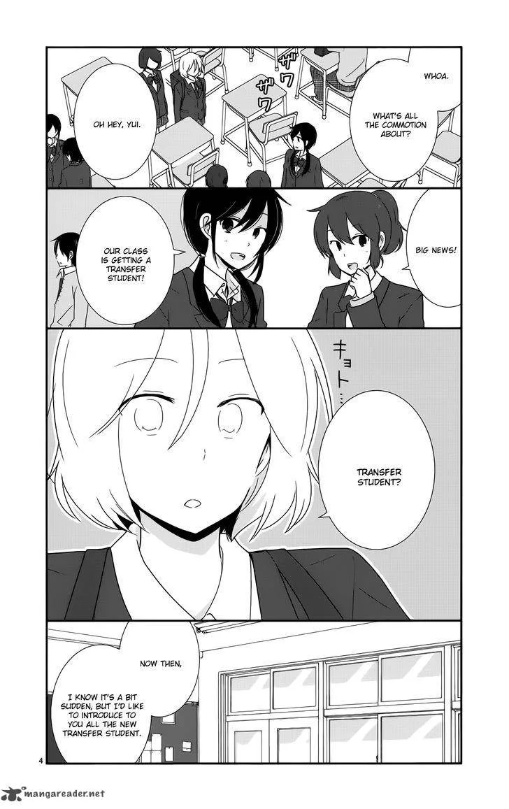 Shishunki Bitter Change Chapter 36 page 5