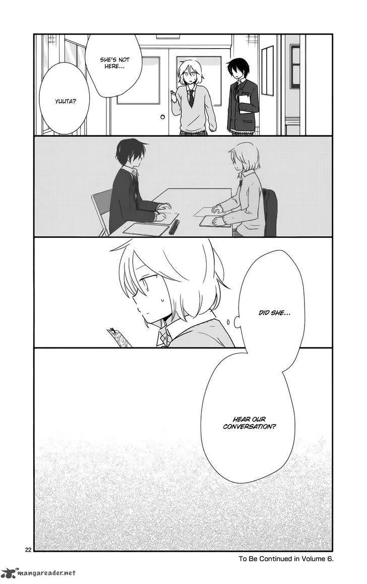 Shishunki Bitter Change Chapter 36 page 23