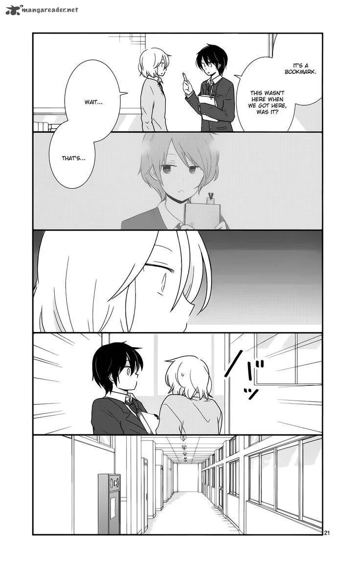 Shishunki Bitter Change Chapter 36 page 22