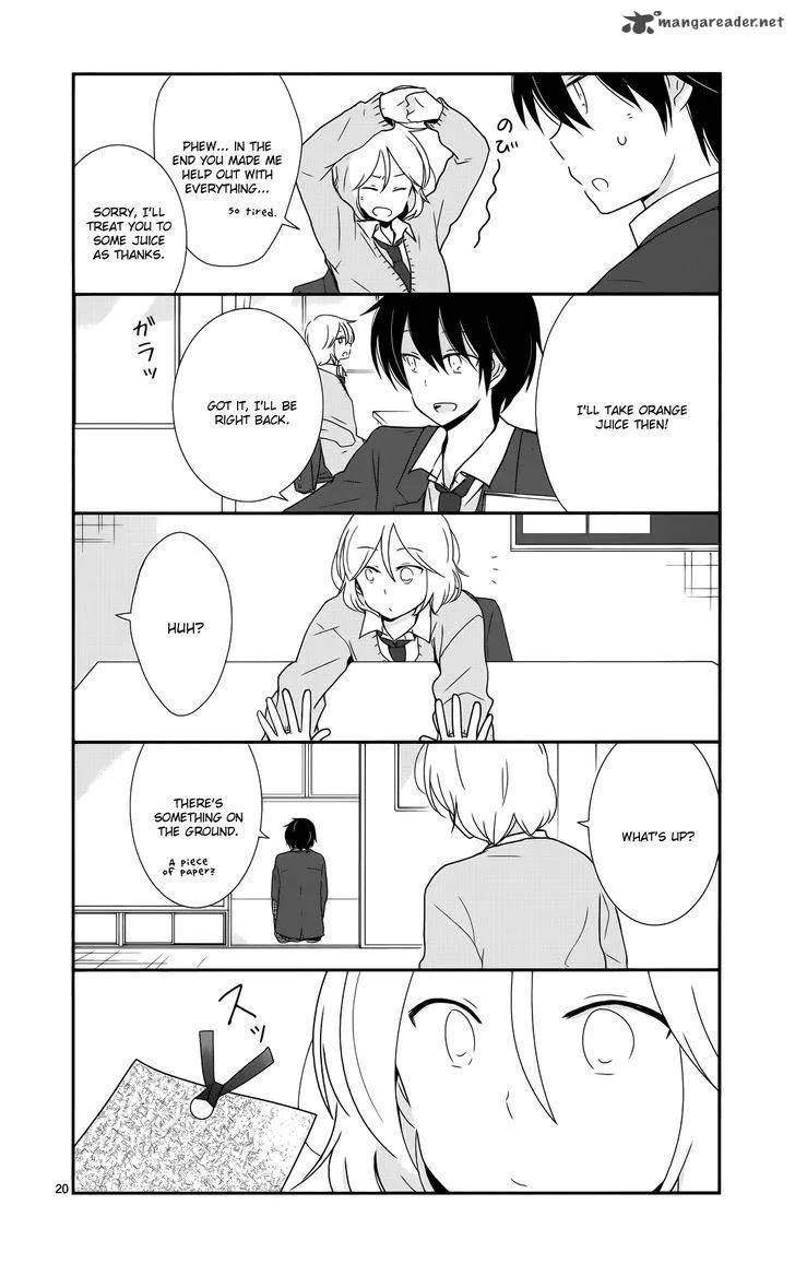 Shishunki Bitter Change Chapter 36 page 21