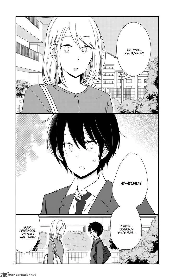 Shishunki Bitter Change Chapter 36 page 27