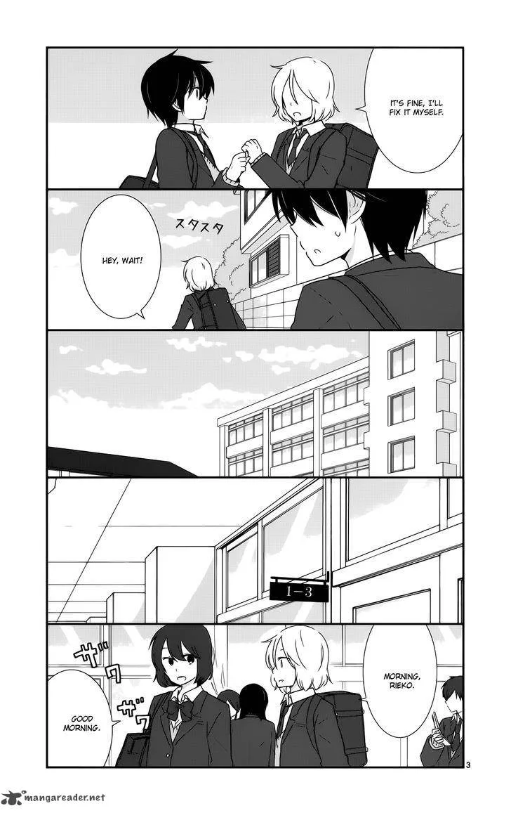 Shishunki Bitter Change Chapter 36 page 4