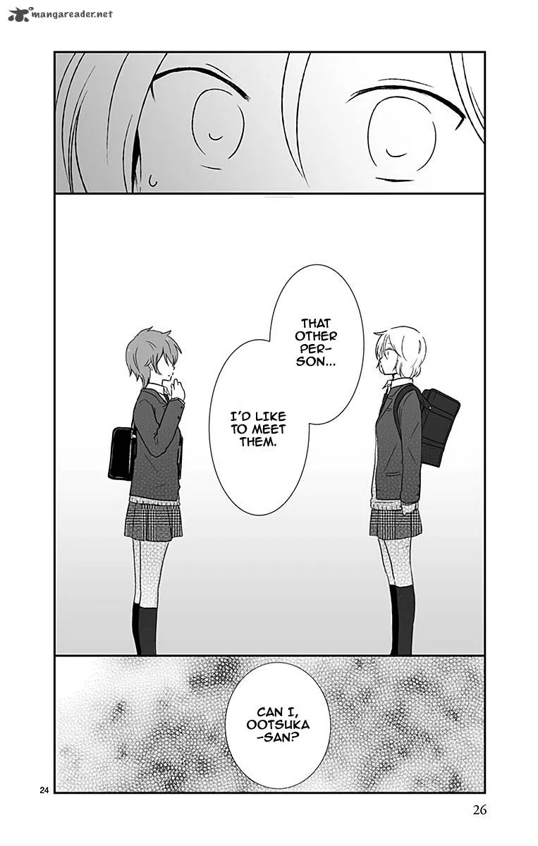 Shishunki Bitter Change Chapter 37 page 26