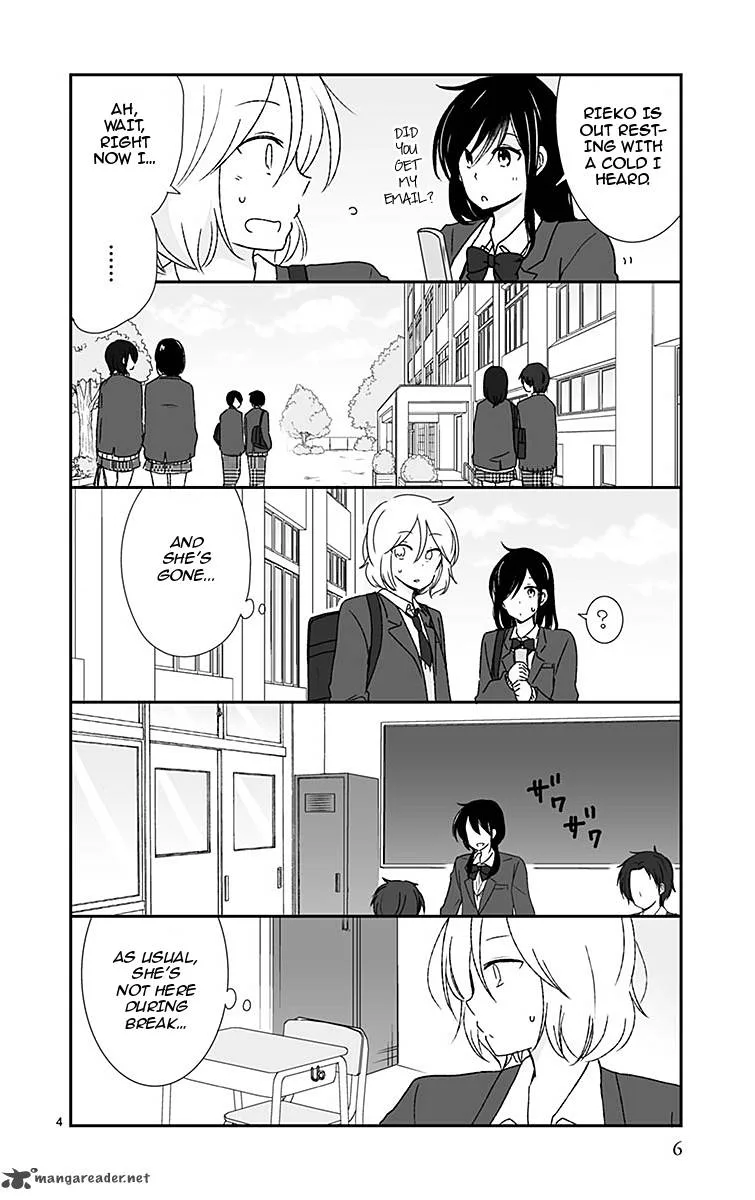 Shishunki Bitter Change Chapter 37 page 6
