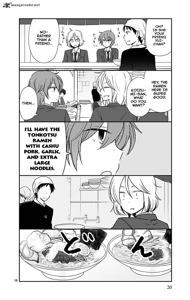 Shishunki Bitter Change Chapter 37 page 20