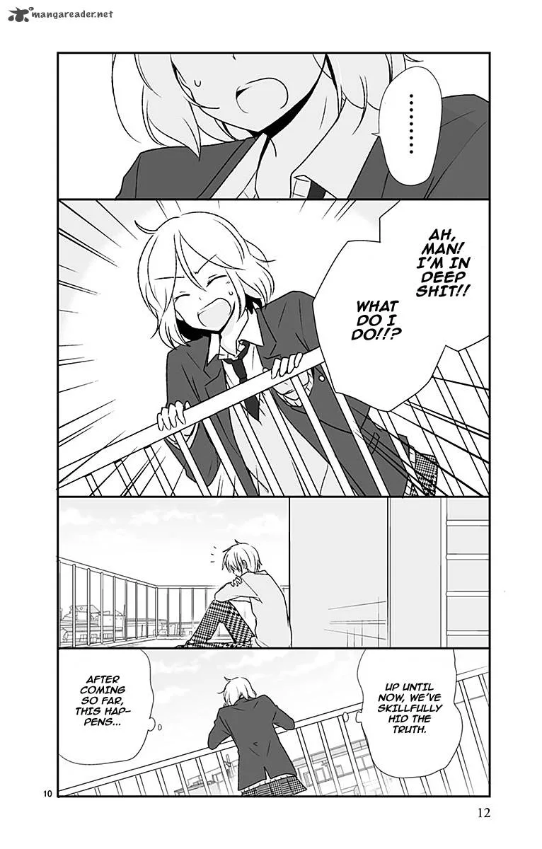 Shishunki Bitter Change Chapter 37 page 12