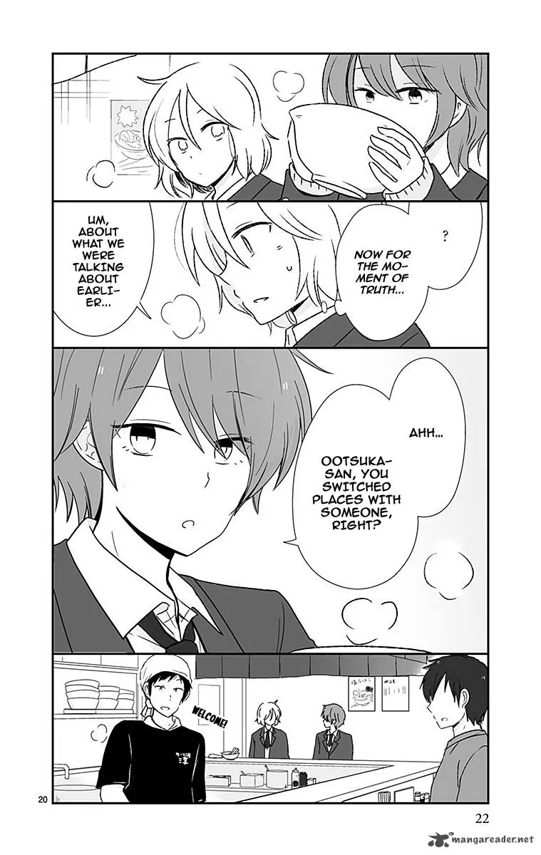 Shishunki Bitter Change Chapter 37 page 22