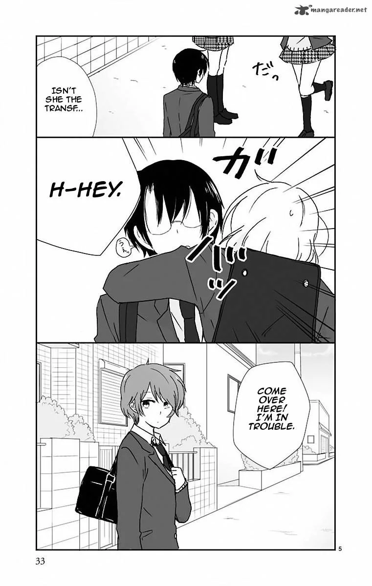 Shishunki Bitter Change Chapter 38 page 7