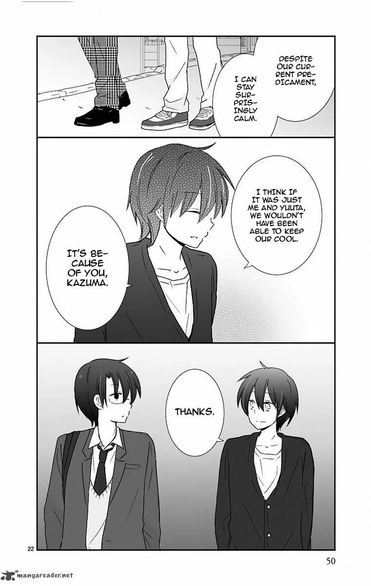 Shishunki Bitter Change Chapter 38 page 24