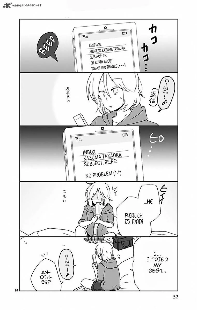 Shishunki Bitter Change Chapter 38 page 26
