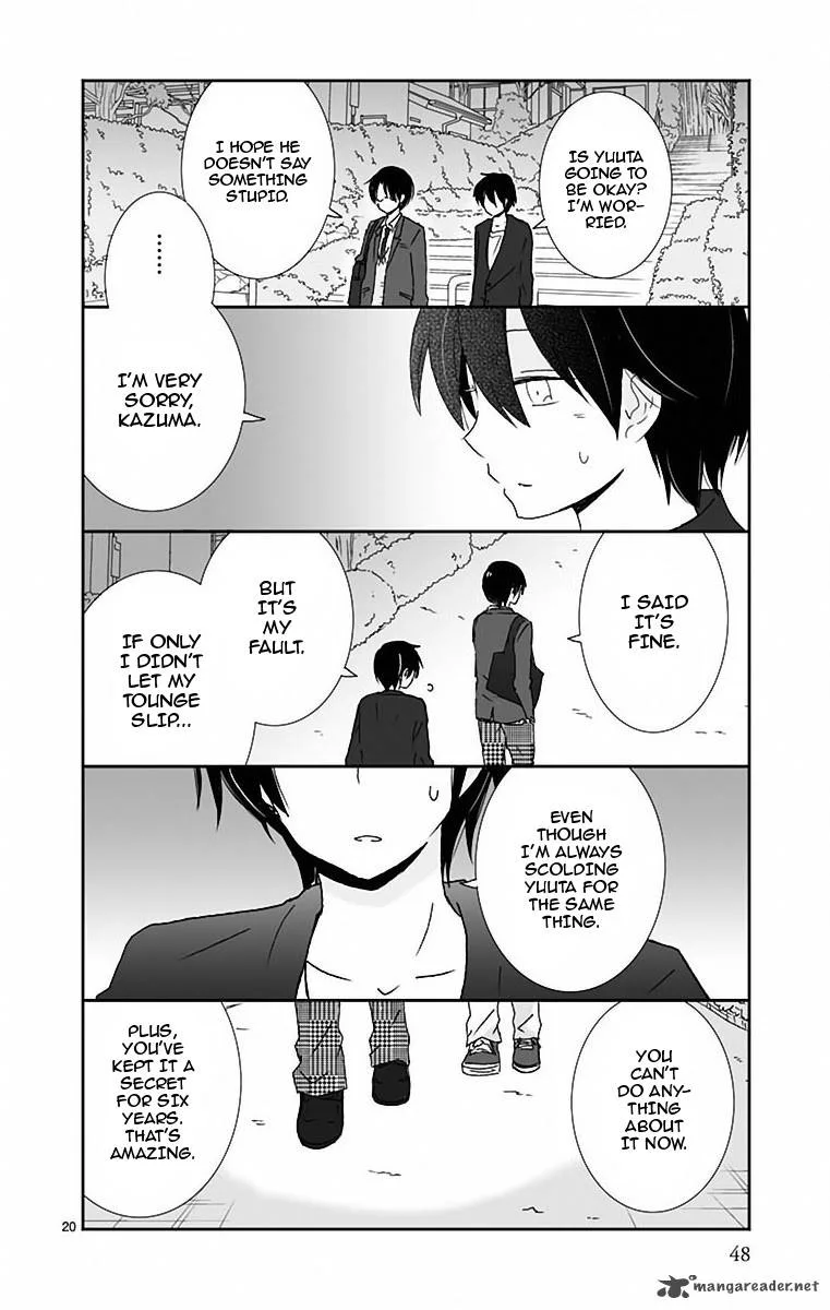 Shishunki Bitter Change Chapter 38 page 22