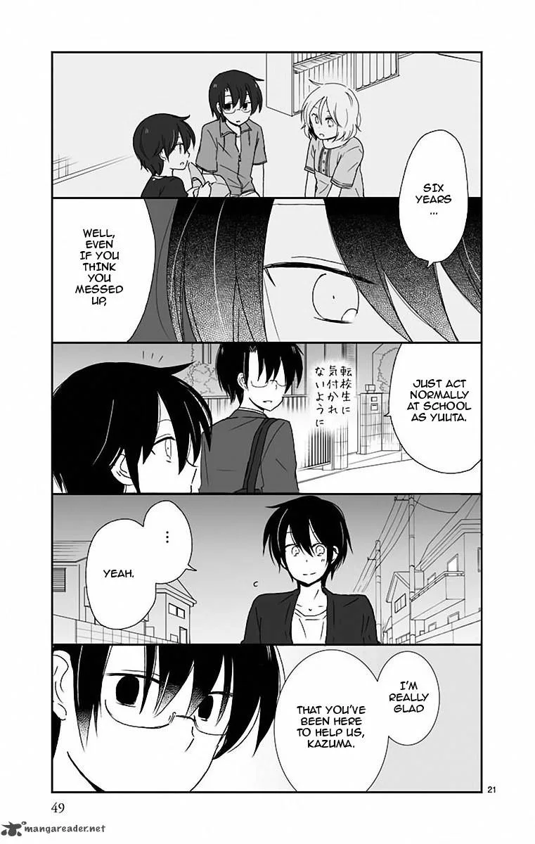 Shishunki Bitter Change Chapter 38 page 23