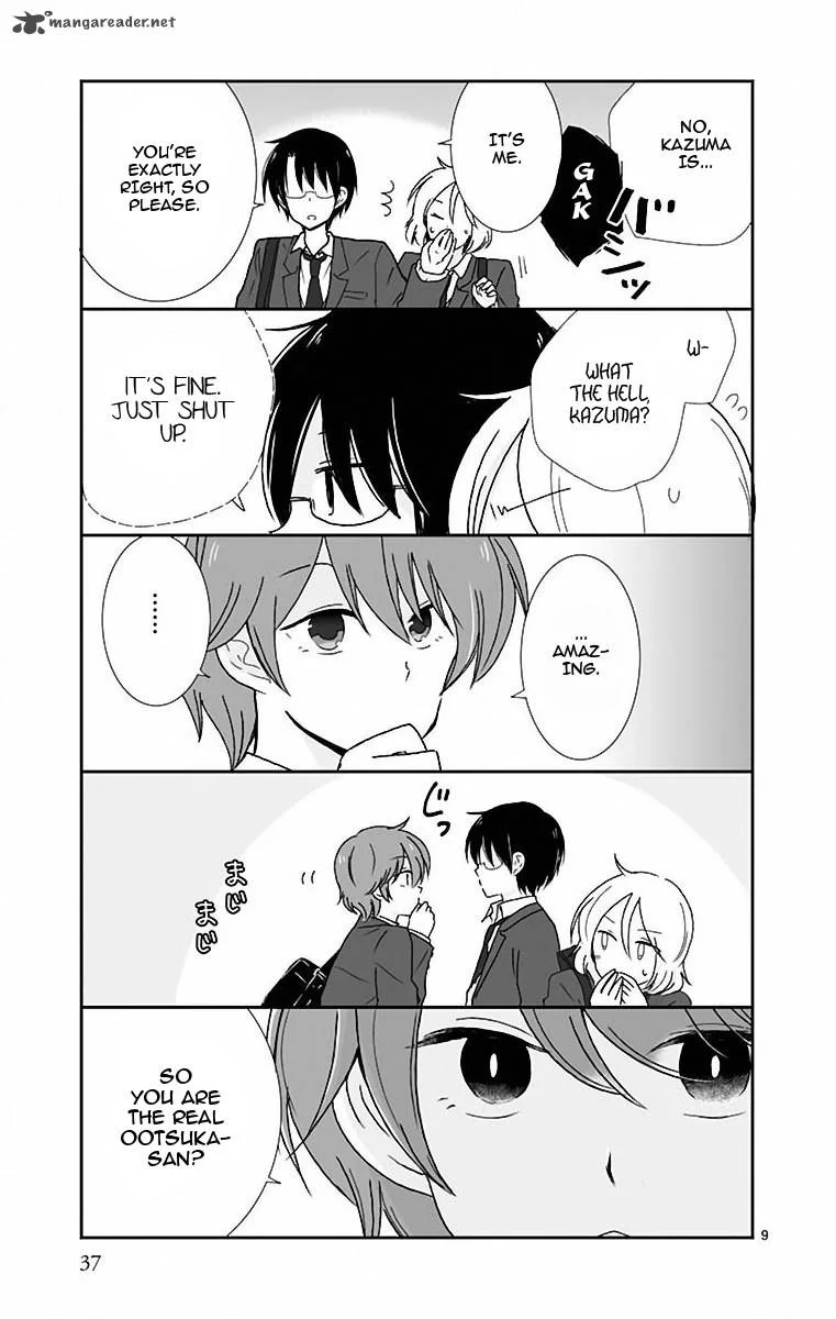 Shishunki Bitter Change Chapter 38 page 11