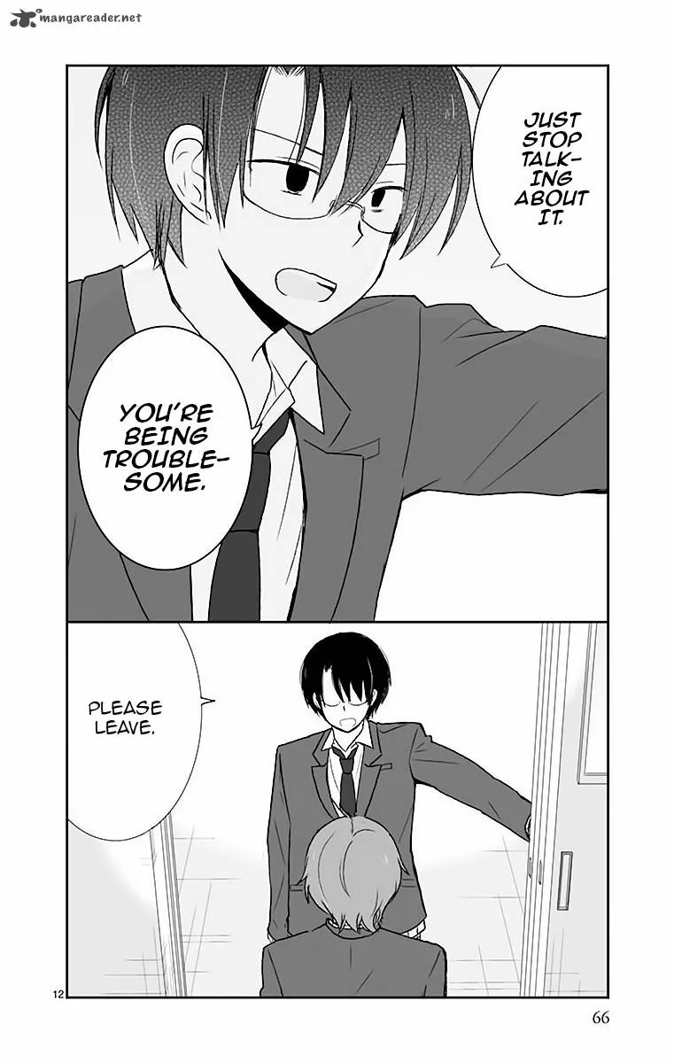 Shishunki Bitter Change Chapter 39 page 13