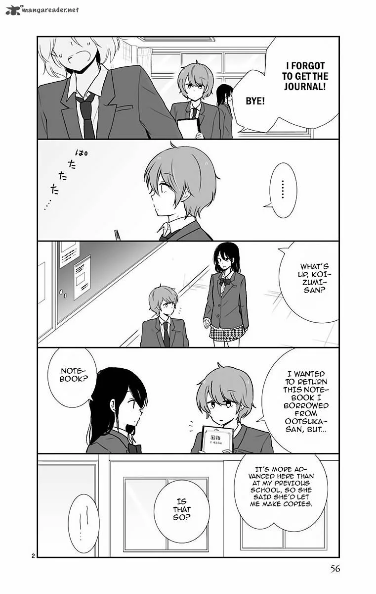 Shishunki Bitter Change Chapter 39 page 3