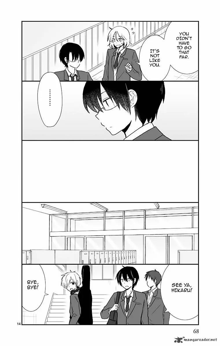 Shishunki Bitter Change Chapter 39 page 15