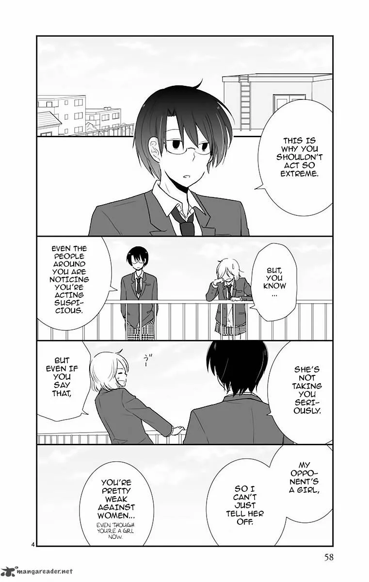 Shishunki Bitter Change Chapter 39 page 5