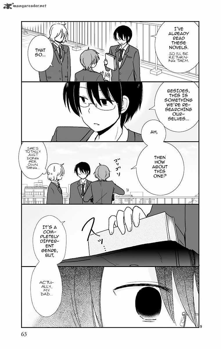 Shishunki Bitter Change Chapter 39 page 10