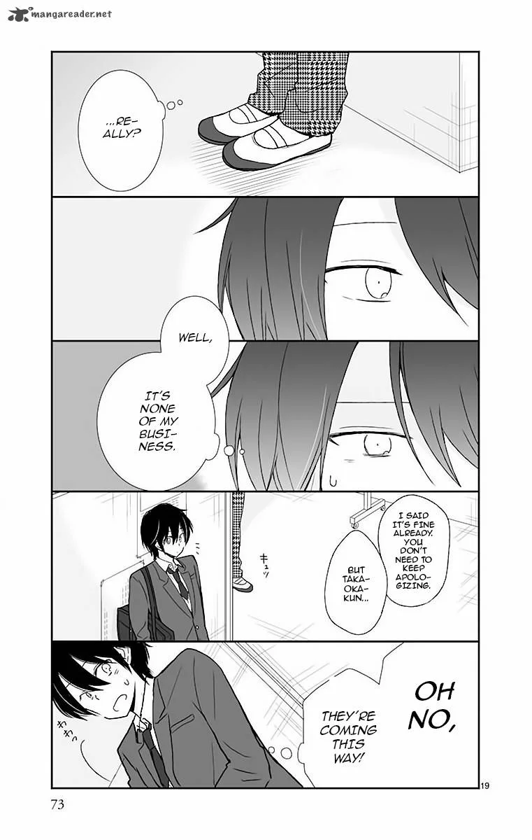 Shishunki Bitter Change Chapter 39 page 20