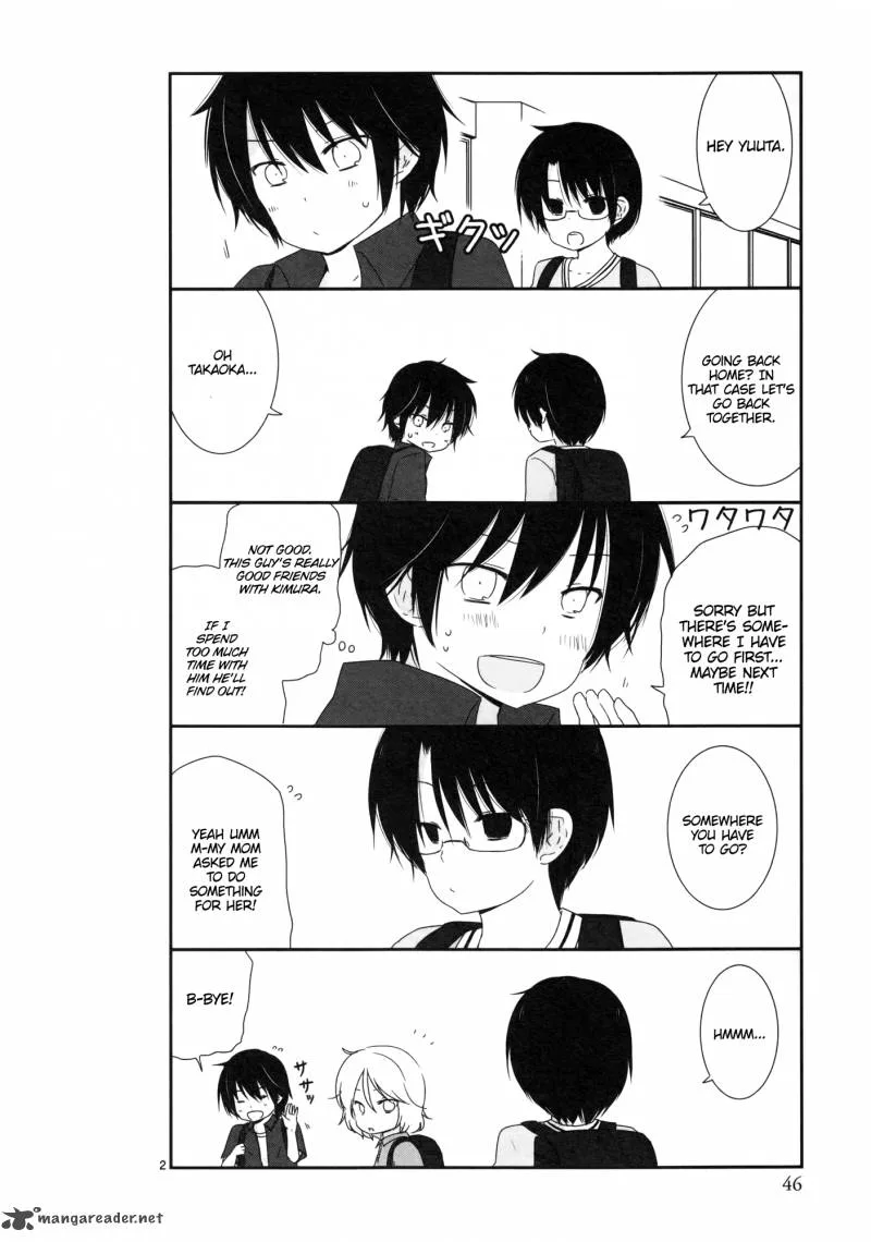 Shishunki Bitter Change Chapter 4 page 2